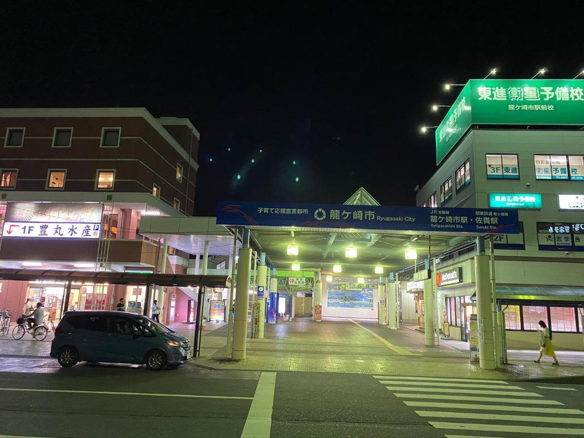 Golf House - Vacation Stay 9043 龍ケ崎市 エクステリア 写真